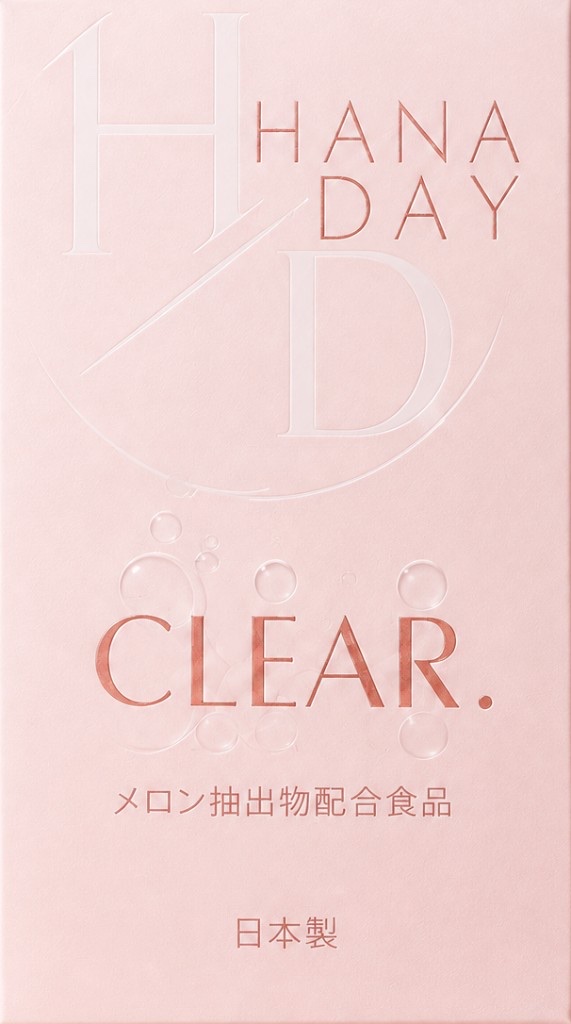 CLEAR白玉丸