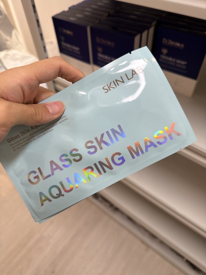 SKIN LAB Glass Skin Aquaring Mask